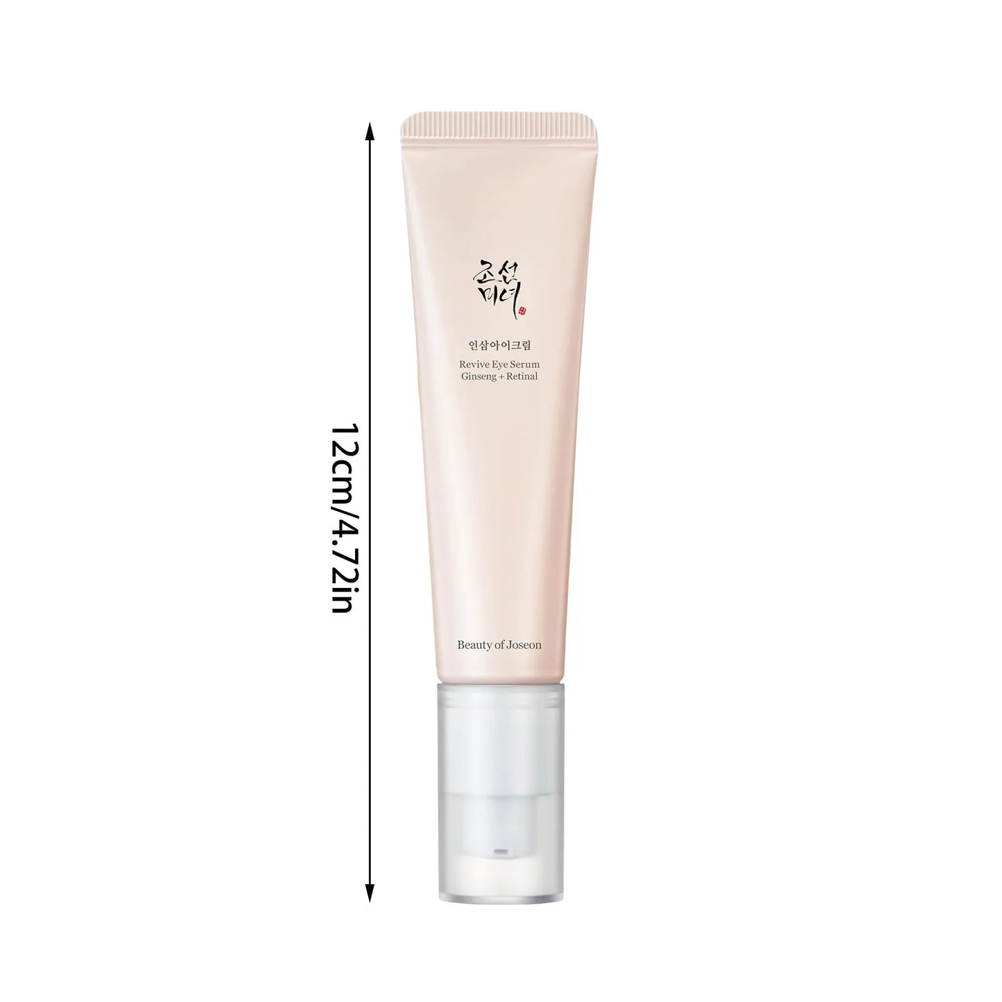 Creme para os olhos anti-rugas, Coreano, Beauty pf Jason.  Hidratante, ajuda a remover olheiras, inchaço e bolsas. 30ml.