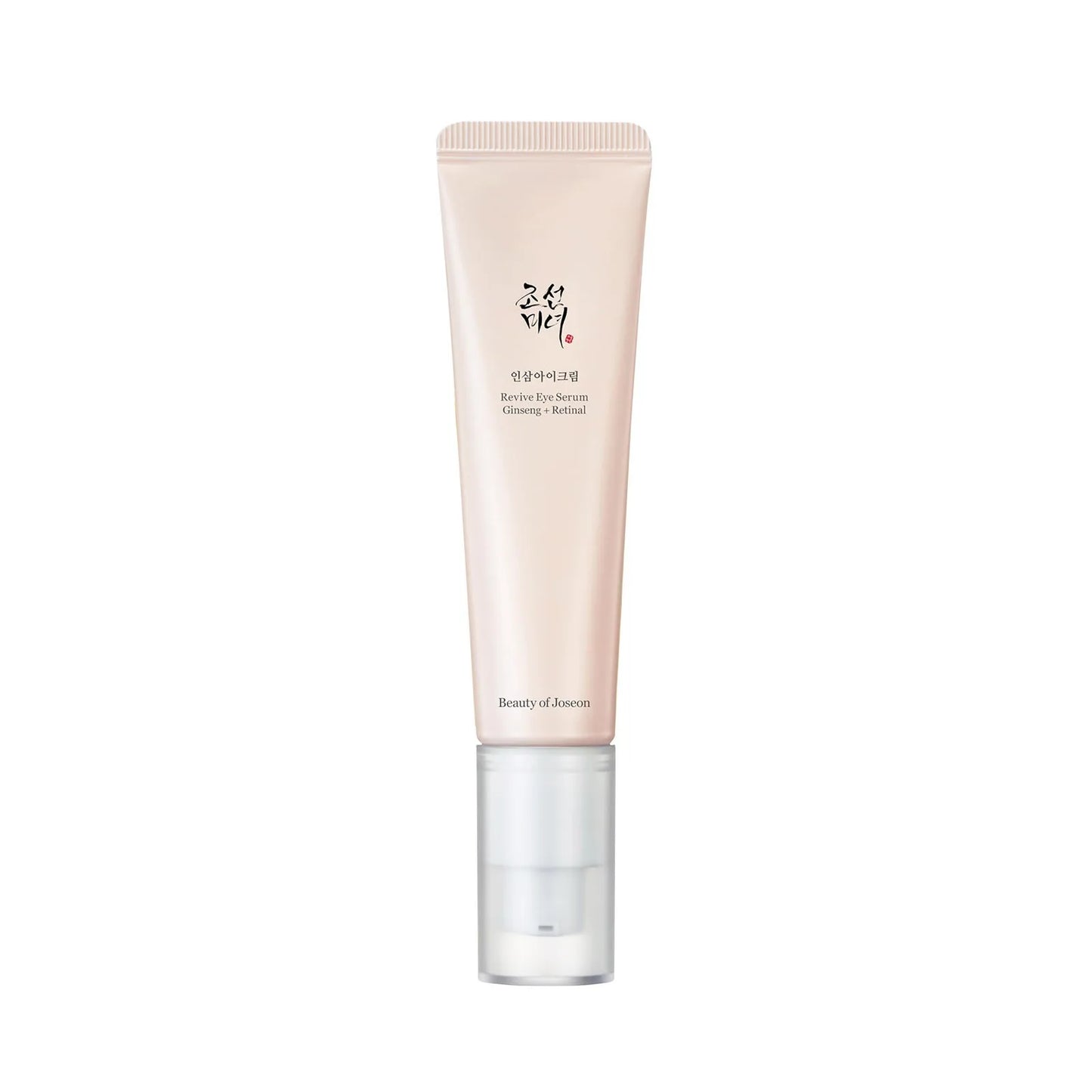 Creme para os olhos anti-rugas, Coreano, Beauty pf Jason.  Hidratante, ajuda a remover olheiras, inchaço e bolsas. 30ml.